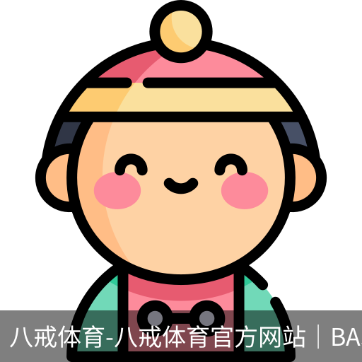 八戒体育